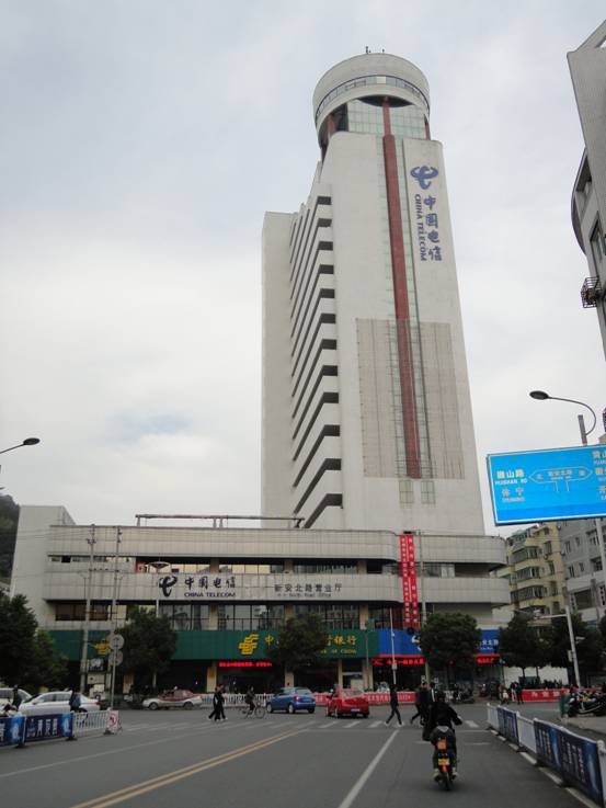 KY平台-KY(中国)一站式服务平台
电信大楼