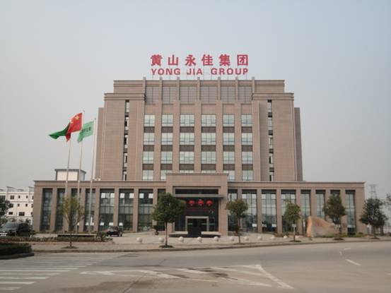 KY平台-KY(中国)一站式服务平台
永佳集团科技大楼