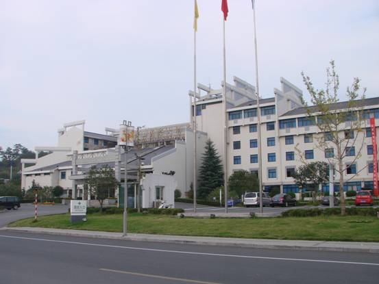 KY平台-KY(中国)一站式服务平台
国际大酒店