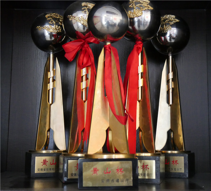 KY平台-KY(中国)一站式服务平台
杯